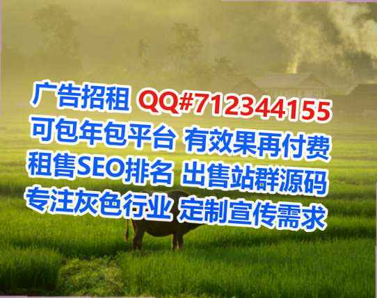 沅江捐卵口腔事务所